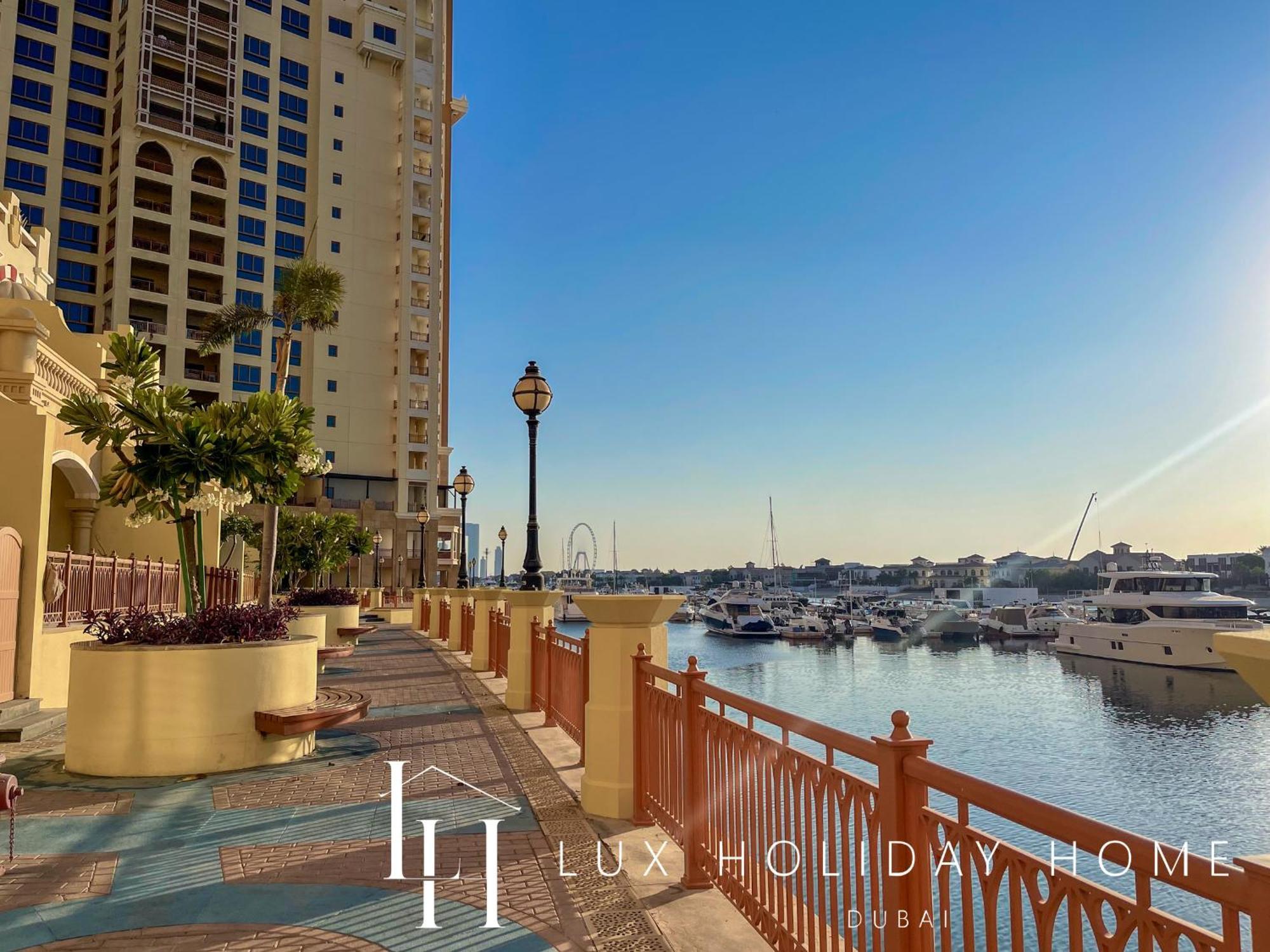 Lux The Palm Island Atlantis View Dubai