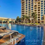 Lux The Palm Island Atlantis View Suite