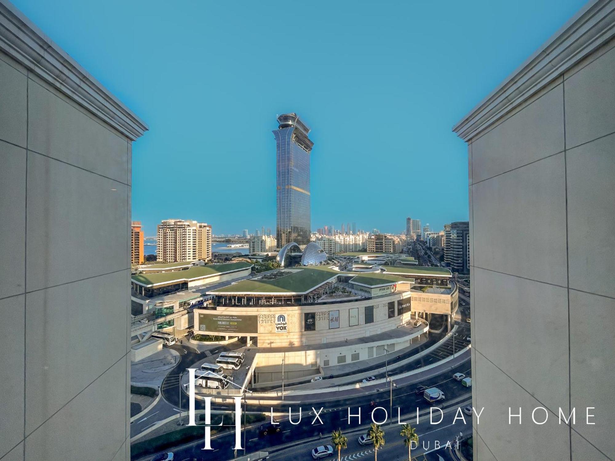 Lux The Palm Island Atlantis View Apartment