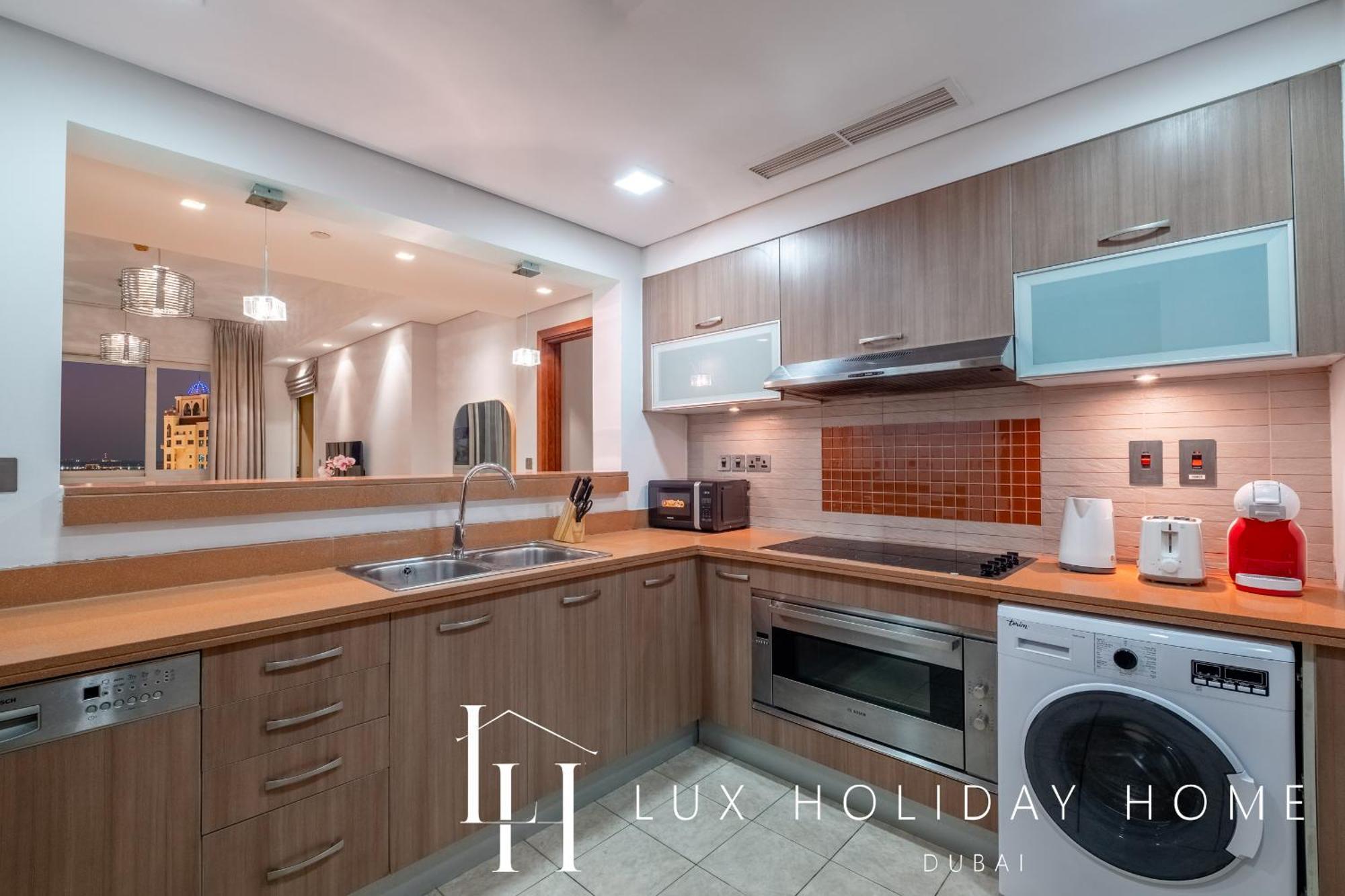 Lux The Palm Island Atlantis View Apartment *